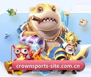 皇冠最新网站,用心成就每一个梦想