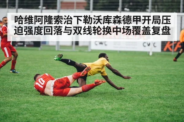 soccer players pressing